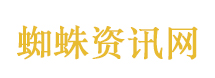 张雪不想成网红品牌